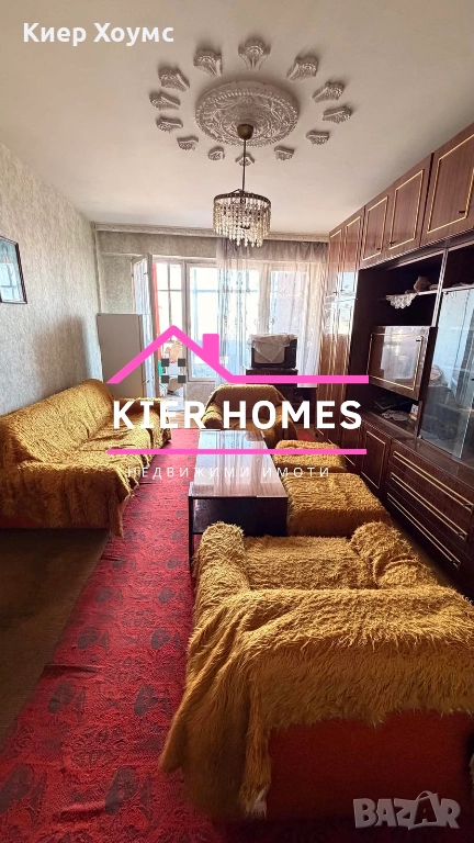 Апартамент в кв.Славянски Димитровград, снимка 1