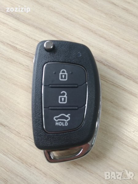 Ключ кутийка дистанционно за Kia/Киа Kia Sportage/Rio/Ceed Picanto venga, снимка 1