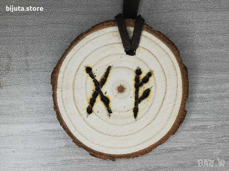 Промоция Мощен талисман за търговци за привличане на пари, снимка 1