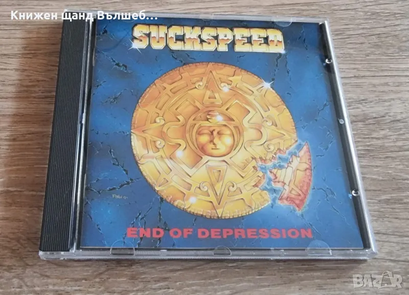 Компакт Дискове - Рок-Метъл: Suckspeed – End Of Depression, снимка 1