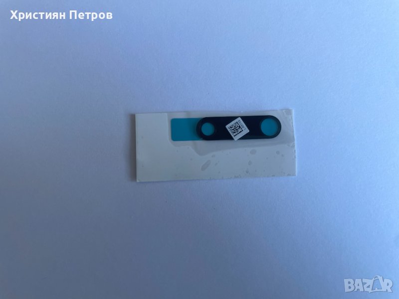 Стъкло за задна камера за Huawei P30, снимка 1