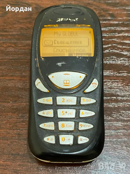 Siemens C55, снимка 1