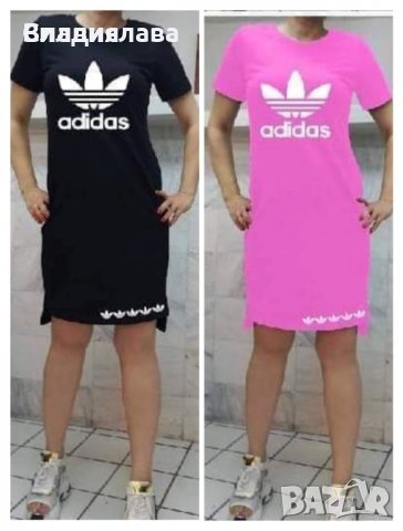 Дамска спортна рокля , снимка 1