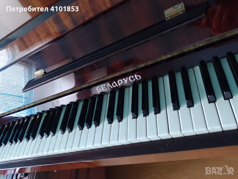 Продавам пиано Беларус , снимка 1