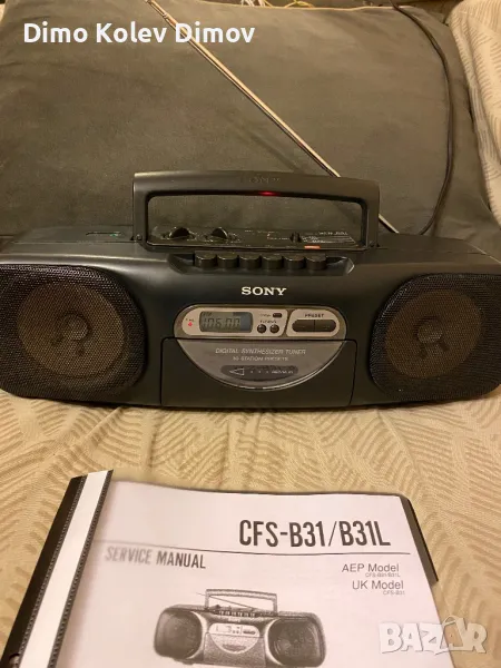 SONY Касетофон CFS B31. Като Чисто Нов!, снимка 1
