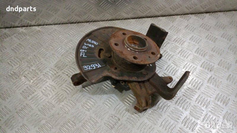 Шенкел Mercedes ML270 CDI w163 2001г.(преден ляв), снимка 1