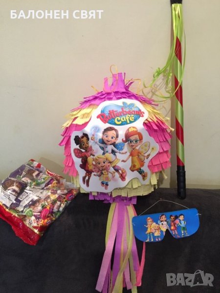 - 50% Пинята Кафенето на Масленка, изпращане веднага, снимка 1