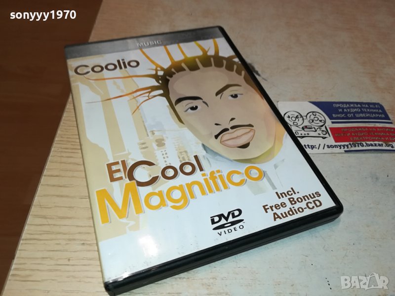 COOLIO CD/DVD-ДВА ДИСКА 0711231328, снимка 1