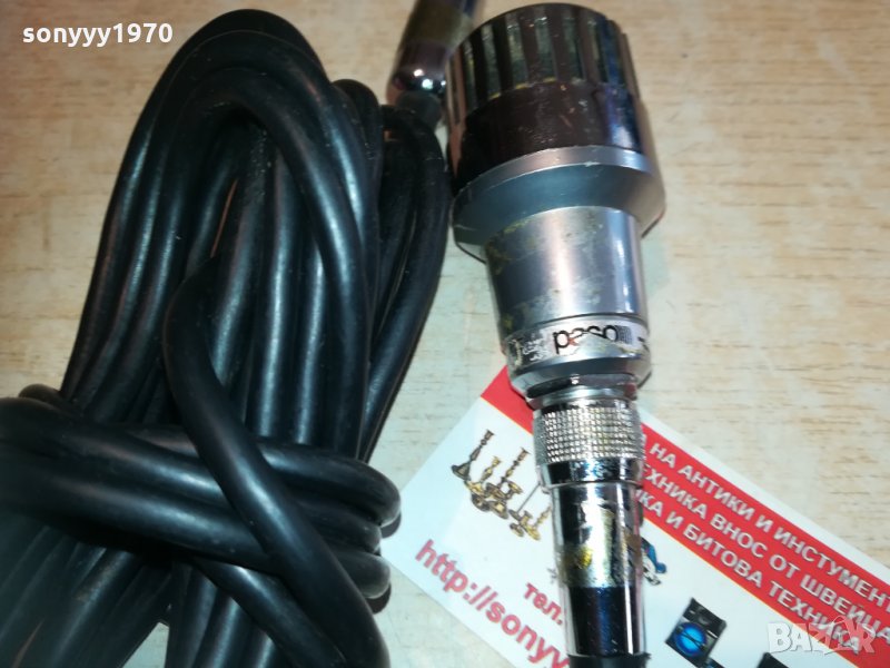 paso m-2 microphone-внос sweden 1703211242, снимка 1