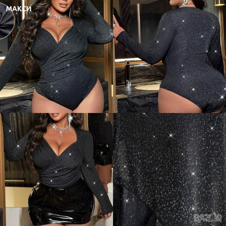 Макси модерно еластично боди с платка отпред в черно със сребриста нишка- мека, фина, еластична, ком, снимка 1