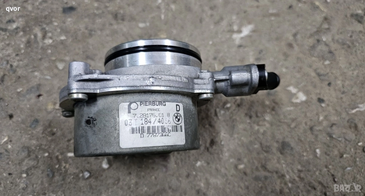 Вакум помпа за 320д 150к е 46, снимка 1