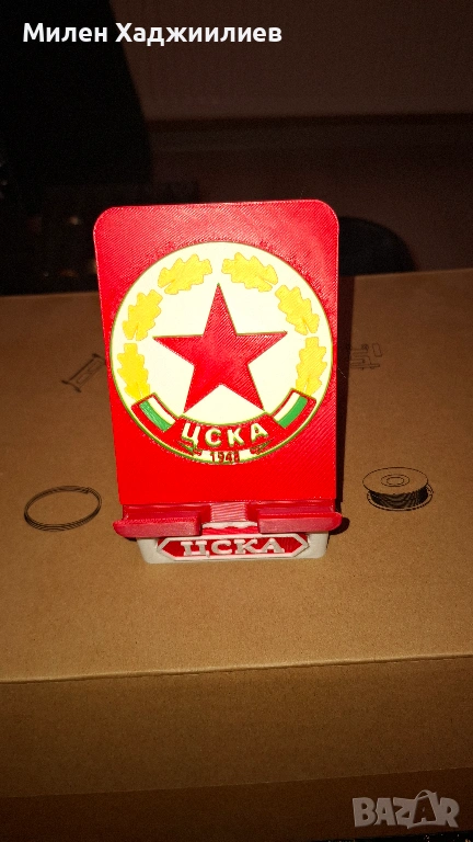 Стойка за телефон с надпис ЦСКА, снимка 1
