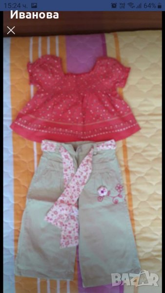Комплект детски дрешки за момиченце до около 1г, снимка 1
