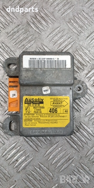 Airbag модул Peugeot 406 1999г. 550725200 9637176480 , снимка 1