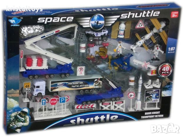 Детска играчка Комплект Космическа совалка, снимка 1