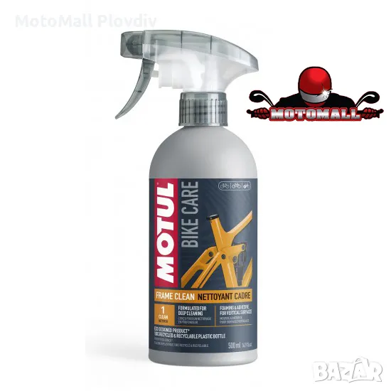 Спрей за почистване MOTUL Frame Clean WET 500ml On-road, снимка 1
