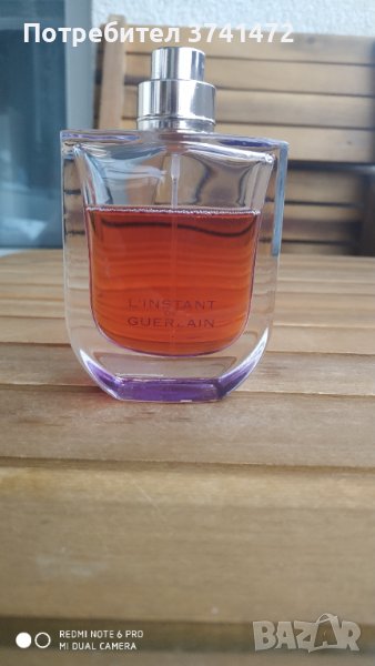Guerlain L`Instant Eau de Parfum за жени 50 ml, снимка 1