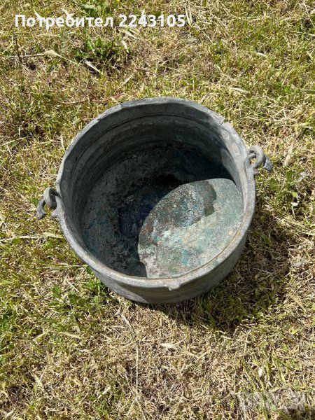 Бакър 15 л, снимка 1