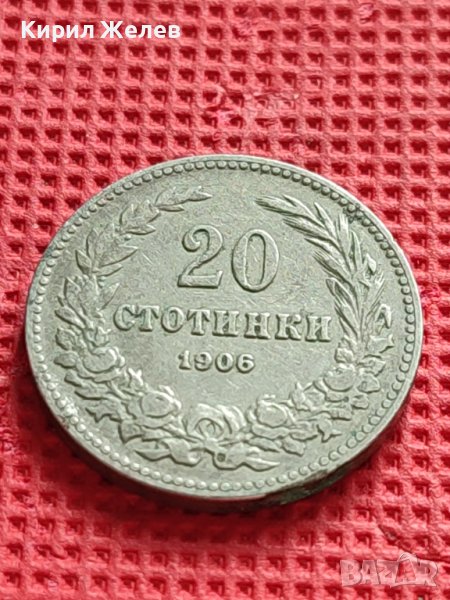 МОНЕТА 20 стотинки 1906г. СТАРА РЯДКА КНЯЖЕСТВО БЪЛГАРИЯ ЗА КОЛЕКЦИЯ 39663, снимка 1