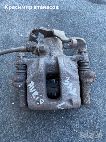 Спирачен апарат Заден ляв за Тойота Аурис.2007-2012г, снимка 1