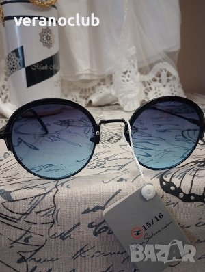 Сини Кръгли с УВ, снимка 1