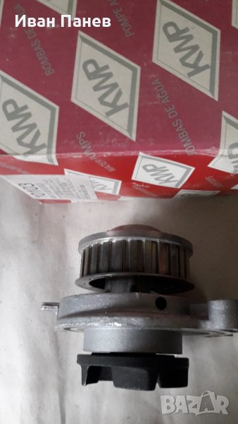 водна помпа KWP 10103 за Audi 80, 90, 100, 200, VW GOLF III, VW PASSAT, снимка 1
