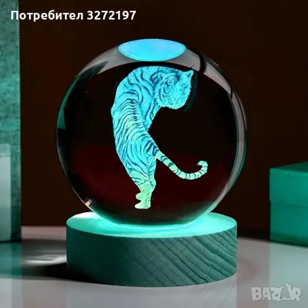 LED Светеща кристална топка/лампа, 3D сензорна - ТИГЪР, снимка 1