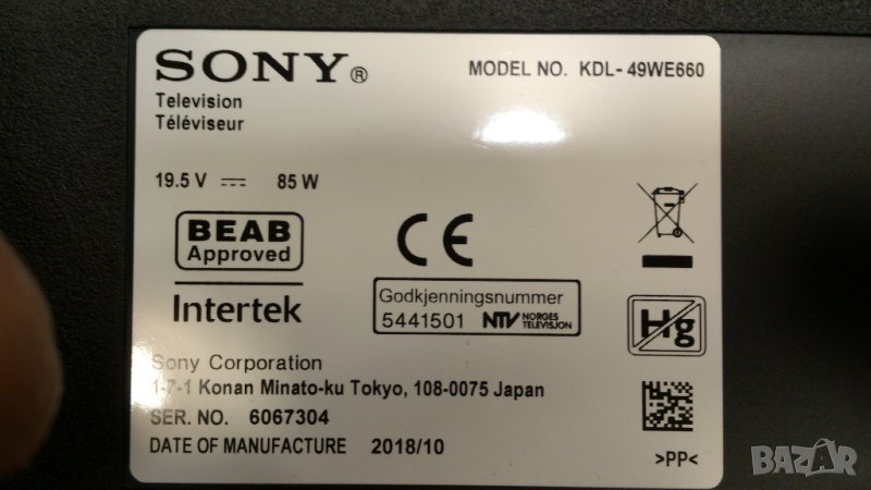SONY KDL-49WE660-, снимка 1