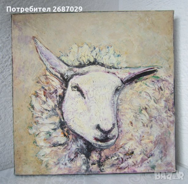 овца картина 40х40 оригинал маслени бои, снимка 1