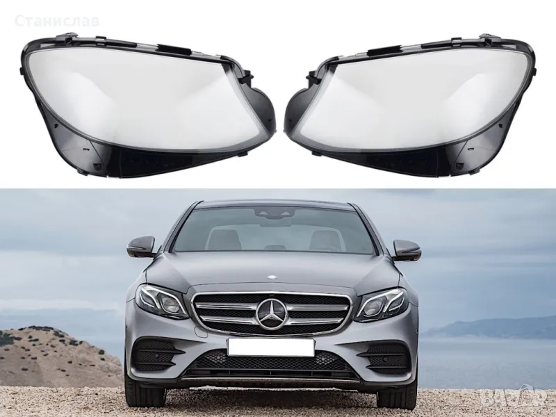 Стъкла (капаци) за фарове за Mercedes E-Class W213, снимка 1