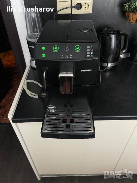 Кафемашина Philips HD8824 С Капучинатор, снимка 1