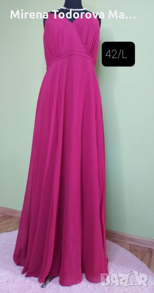 Абитуриентска рокля 2024 година 42/L/XL, снимка 1