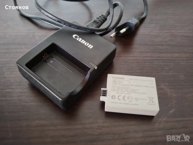 Зарядно Canon LC-E5E с нова батерия Canon LP-E5, снимка 1