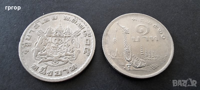 Монети. Тайланд. Едни по стари тайландски батове. 2 бройки., снимка 1