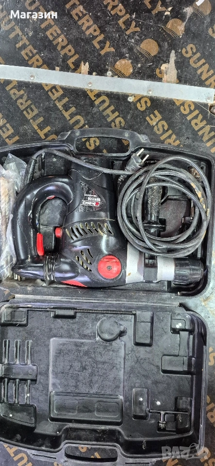 Къртач, снимка 1