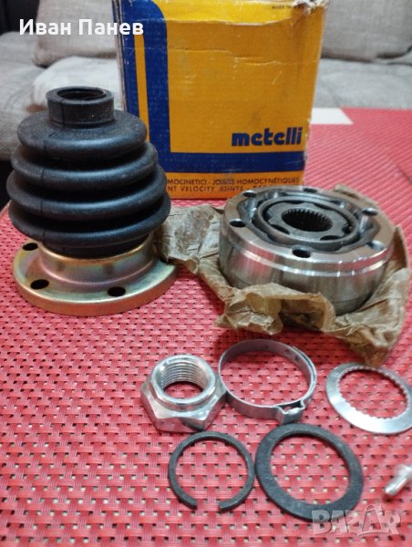 Каре комплект,полуоска METELLI 16-1003 за AUDI 50,SEAT Córdoba I,Ibiza II,VW Golf I,II,III,Polo I,II, снимка 1
