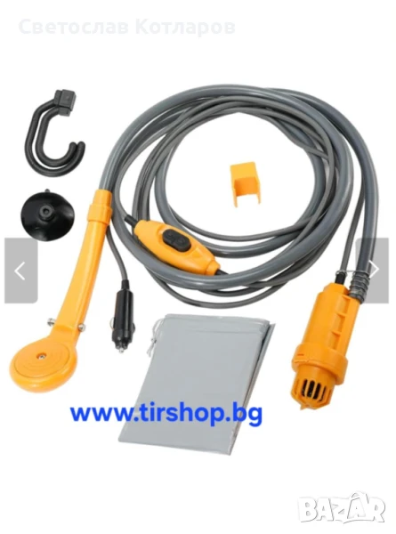 Преносим портативен къмпинг душ с помпа за автомобил 12V, снимка 1