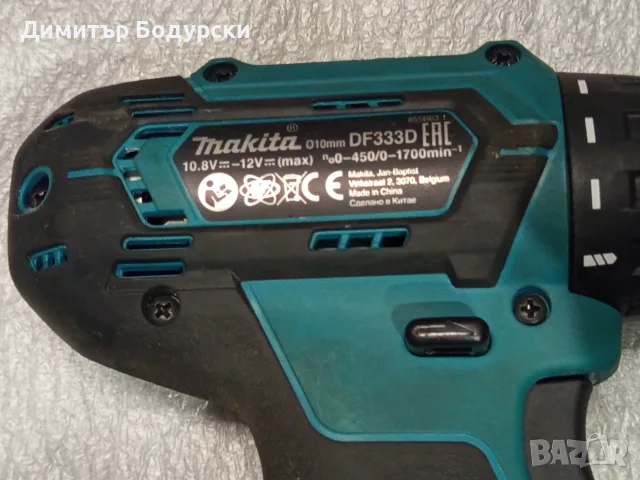 Макита винтоверт , снимка 5 - Винтоверти - 56249927