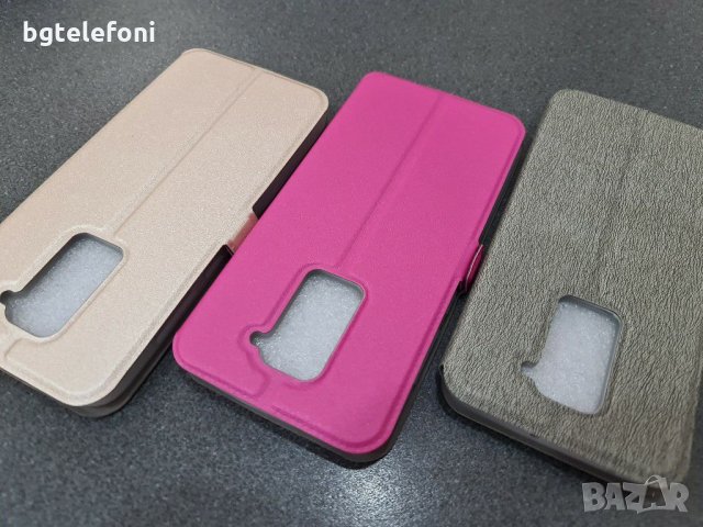 Xiaomi Redmi Note 9 , Redmi 9 калъф тип тефтер със силиконово легло, снимка 8 - Калъфи, кейсове - 29899814