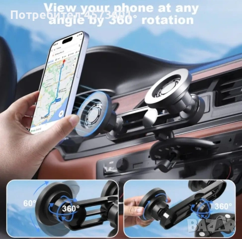 Магнитен държач за телефони за кола, поставя в CD слота, снимка 4 - Аксесоари и консумативи - 54090307