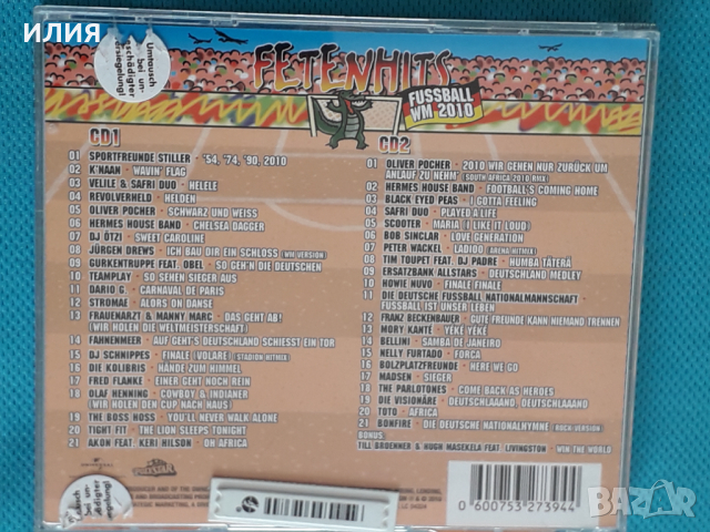 Various – 2010 - Fetenhits - Fussball WM 2010(2CD)(Pop Rap,Arena Rock,Euro House,Techno), снимка 10 - CD дискове - 44766578