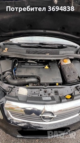 Opel zafira, снимка 5 - Автомобили и джипове - 52464776