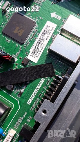 Arielli LED-3228T2на части, снимка 4 - Телевизори - 34375082