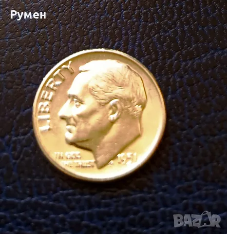 One Dime 1951г-USA.Сребро!, снимка 5 - Нумизматика и бонистика - 42077869