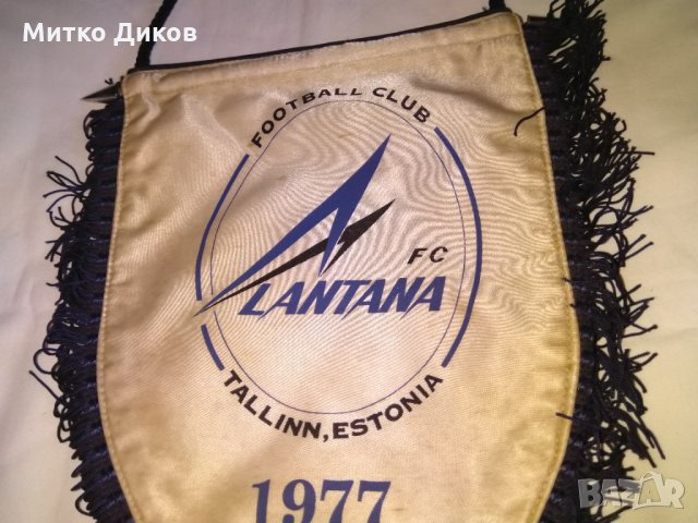 Футболно флагче FC Lantana Tallin Estonia 1977 25x17.5cm, снимка 4 - Футбол - 31005739