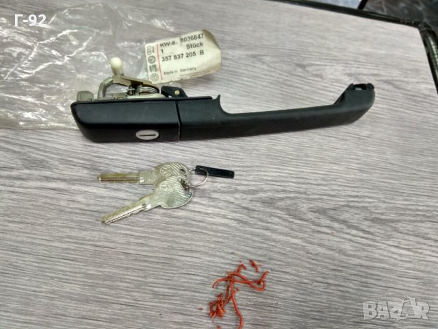 357837205B**NEU**VAG**Дръжка за(лява) врата за VW PASSAT (B3) 02.1988-10.1993, снимка 4 - Части - 32169589