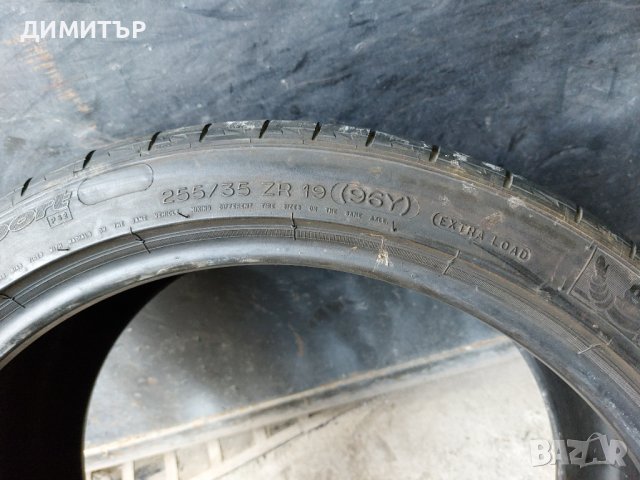 2бр.летни MICHELIN 255/35/19 96Y , снимка 7 - Гуми и джанти - 38499409