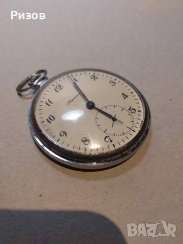 Джобен часовник Молния