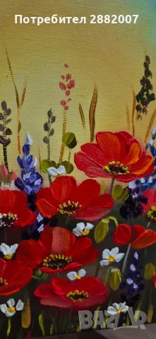 "Алено мечтание" / маслена живопис на платно , снимка 3 - Картини - 48728154