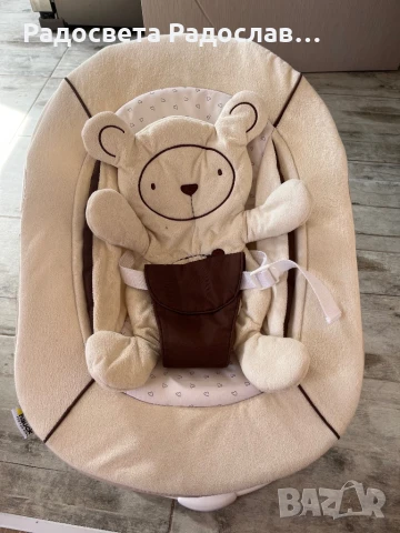 Бебешки шезлонг Hauck 2in1 Alpha